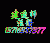 华建信源科技发展中心