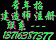 华建信源科技发展中心