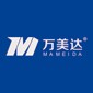 四川万美达商务服务咨询有限公司