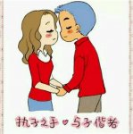 武汉中恒庄周