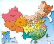 深圳中际时代科技有限公司