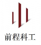 前程科工