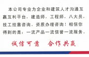 常州博加企业管理咨询有限公司