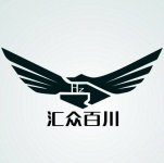 武汉汇众百川商务咨询有限公司
