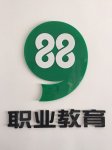 深圳市八八九科技有限公司