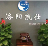 洛阳凯仕人力资源服务有限公司