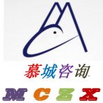 常州慕城工程咨询有限公司