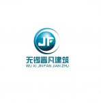 无锡晋凡建筑咨询有限公司