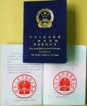 江西秉筑工程咨询有限公司