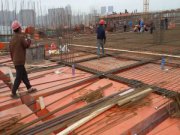 建工集团国际建设工程有限责任公司
