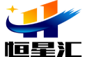 深圳市恒星汇建筑咨询有限公司