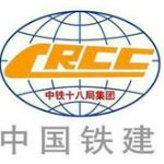 广州业诚建筑工程咨询有限公司