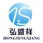 成都弘盛祥工程项目管理有限公司