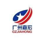 广州嘉宏建设工程咨询有限公司