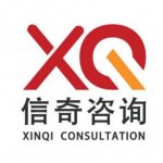 常州市信奇信息咨询有限公司济南分公司