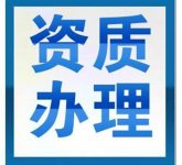 贵州佑成建筑工程咨询有限公司