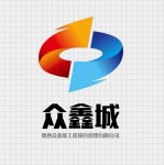 陕西众鑫城工程项目管理有限公司