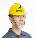 南京建才企业管理有限公司