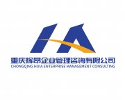 重庆辉昂