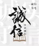 咕咕狗筑猎建筑工程咨询有限公司