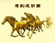 江苏双利企业管理咨询有限公司