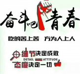 聊城诺诚信息科技有限公司