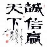 北京华宇建证科技有限公司