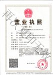 成都开林企业管理有限公司
