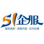 商企汇【成都】网络技术有限公司