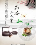 北京鑫盛英才