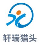 西安轩瑞猎头