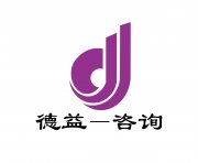 常德市商务区万达广场