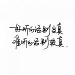 武汉奕鸣昊诚企业咨询有限公司