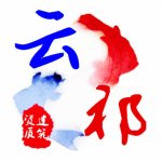 上海云祁企业管理有限公司