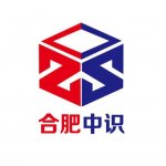 中识工程管理咨询有限公司