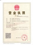 洛阳凯仕人力资源服务有限公司