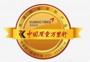 苏州安正企业管理咨询有限公司