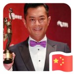 深圳市华鑫林管理咨询有限公司