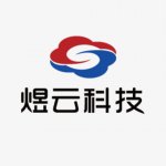 广州煜云科技有限公司