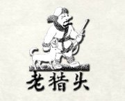 河北省常亮信息科技有限公司