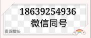 远航建筑设计院有限公司