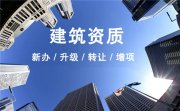 深圳市星慧信息咨询有限公司